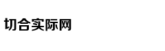 三大通信运营商布局试验网：5G